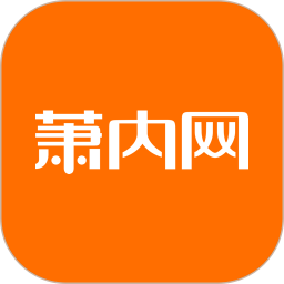 THUNDER官方粉丝见面会